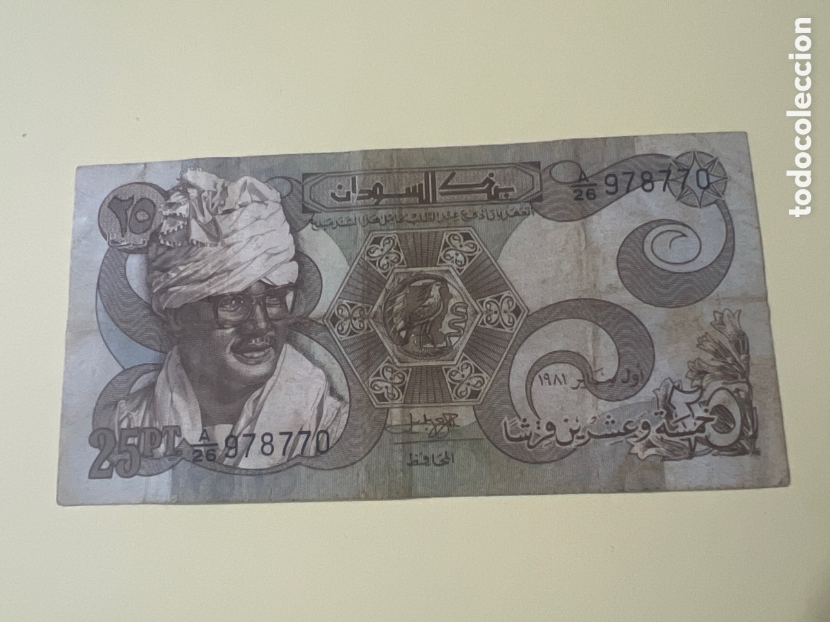Billetes extranjeros: W57. Billete - SUDAN - 25 PIASTRES