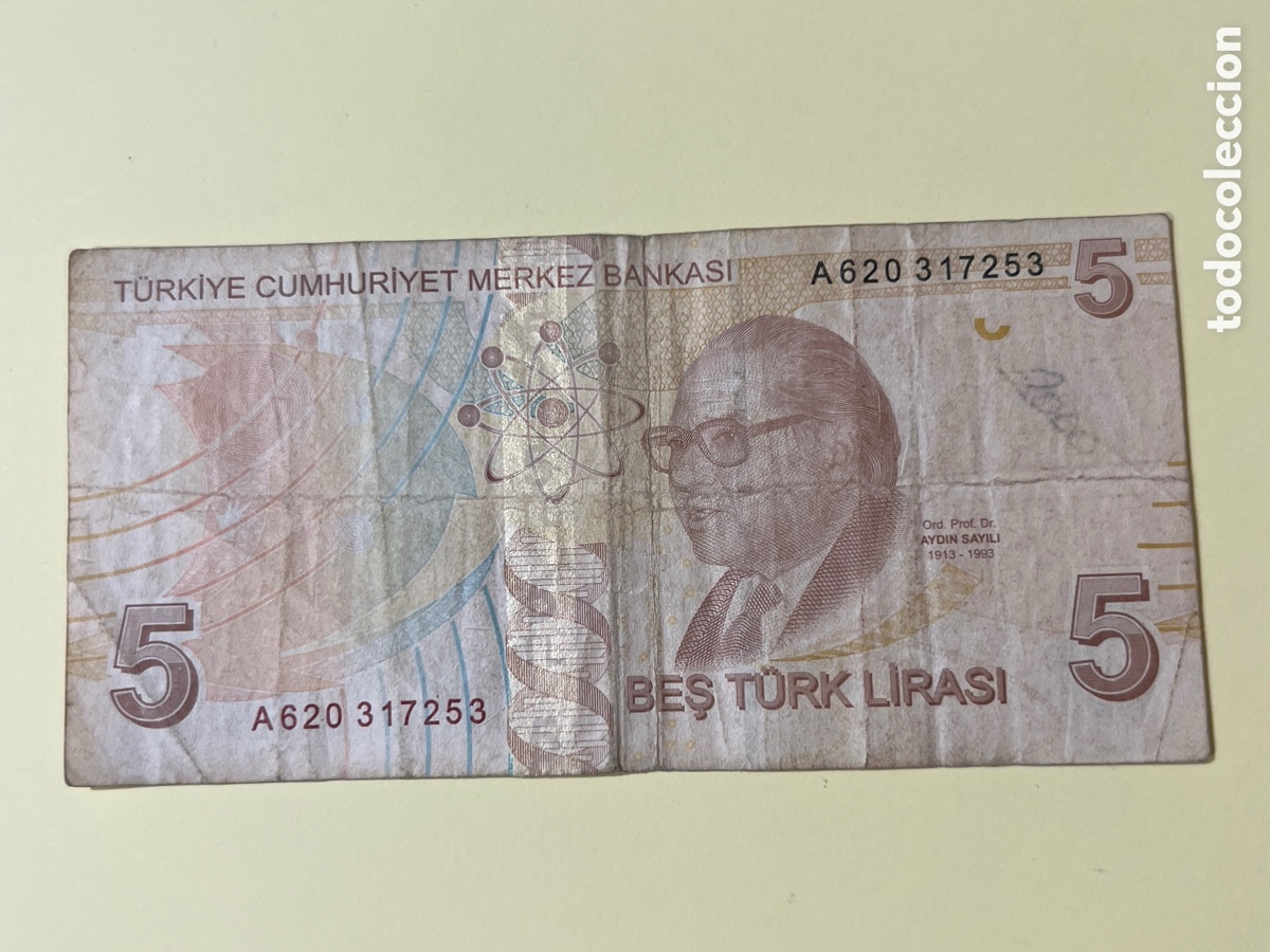 Billetes extranjeros: V73. BILLETE INTERNACIONAL - billet international - international ticket