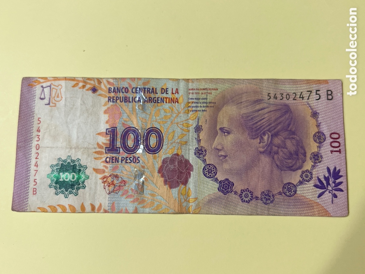 Billetes extranjeros: V72. BILLETE INTERNACIONAL - billet international - international ticket