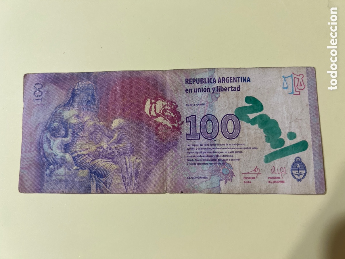 Billetes extranjeros: V75. BILLETE INTERNACIONAL - billet international - international ticket