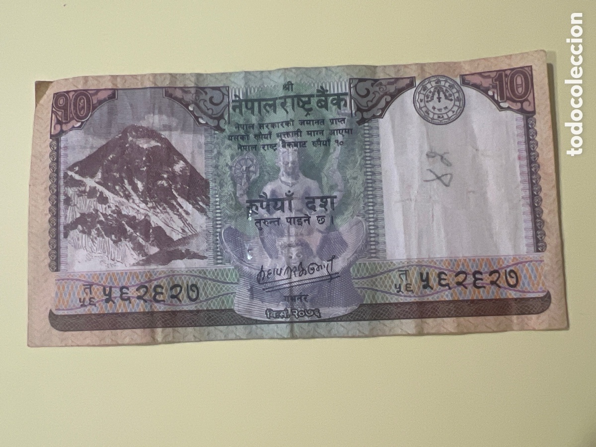 Billetes extranjeros: V74. BILLETE INTERNACIONAL - billet international - international ticket