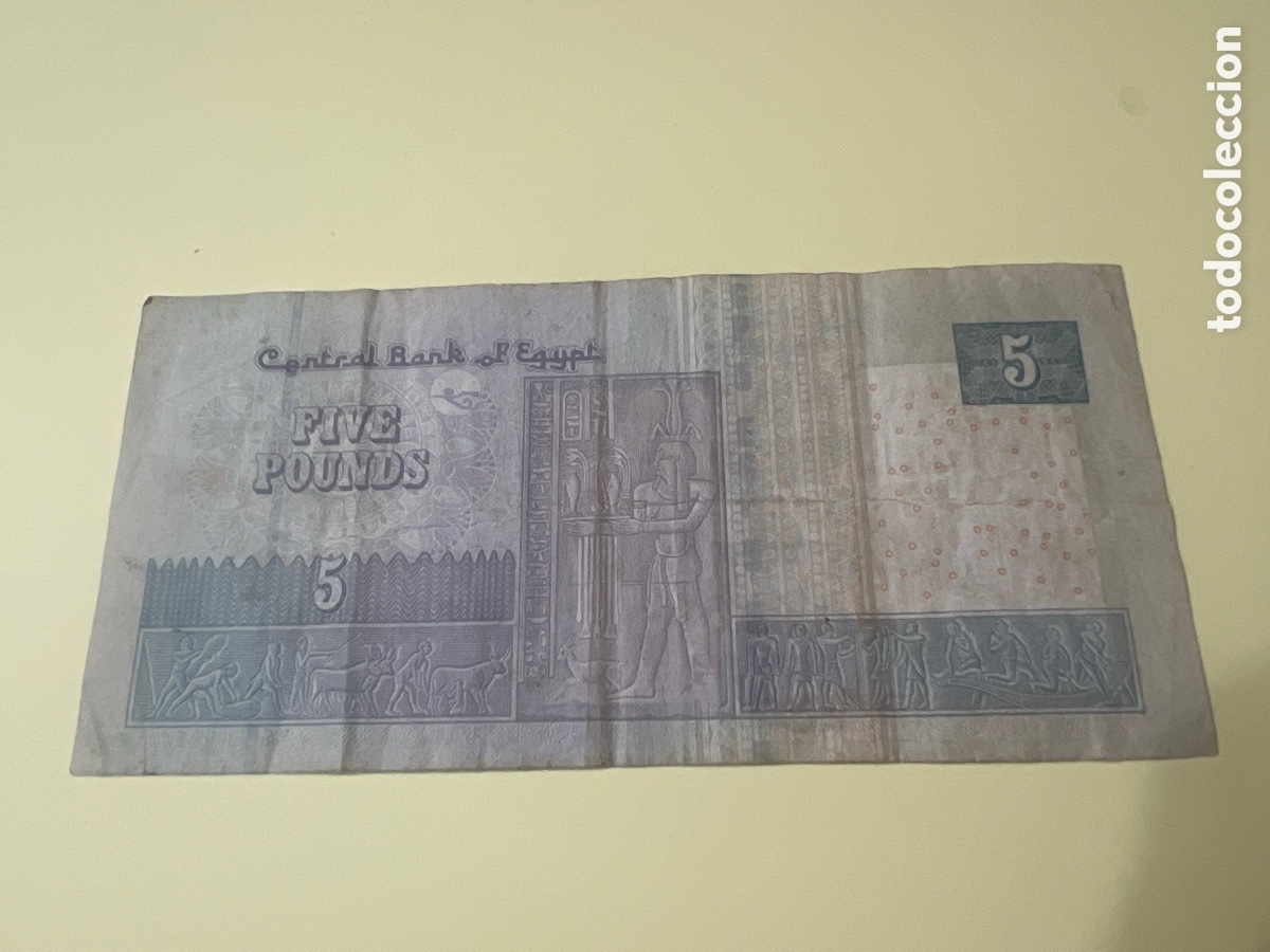Billetes extranjeros: V85. BILLETE INTERNACIONAL - billet international - international ticket