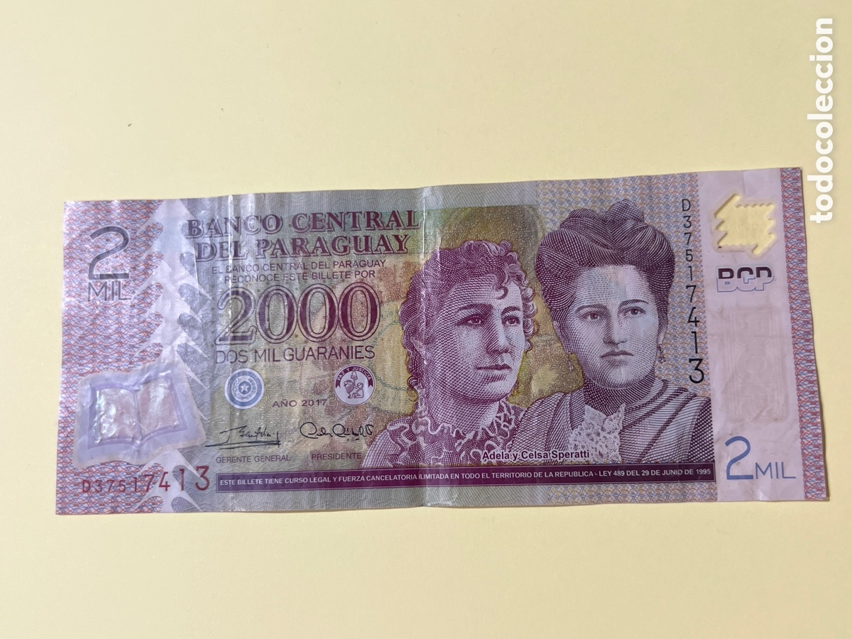 Billetes extranjeros: V95. BILLETE INTERNACIONAL - billet international - international ticket