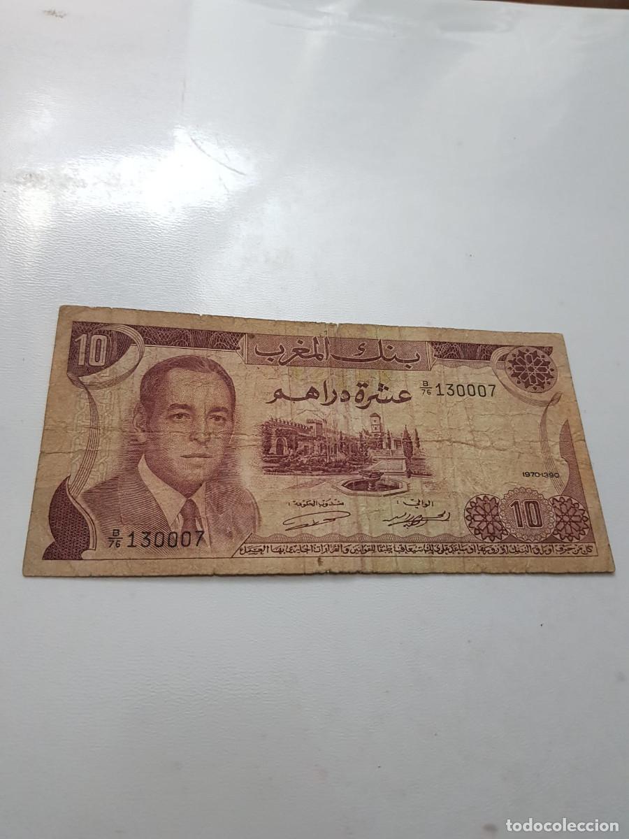 Billetes extranjeros: MARRUECOS- 10 DIRHAMS-1970