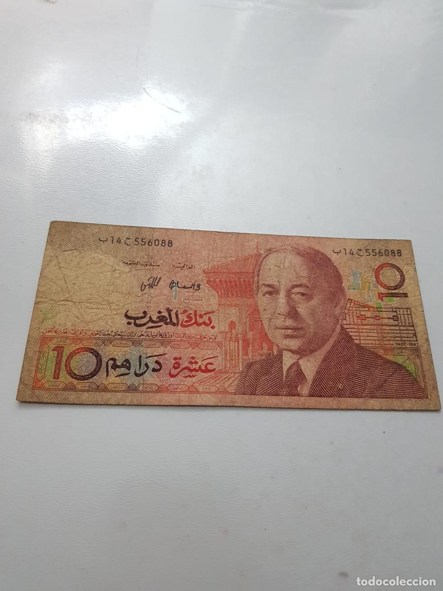 Billetes extranjeros: MARRUECOS- 10 DIRHAMS-1987