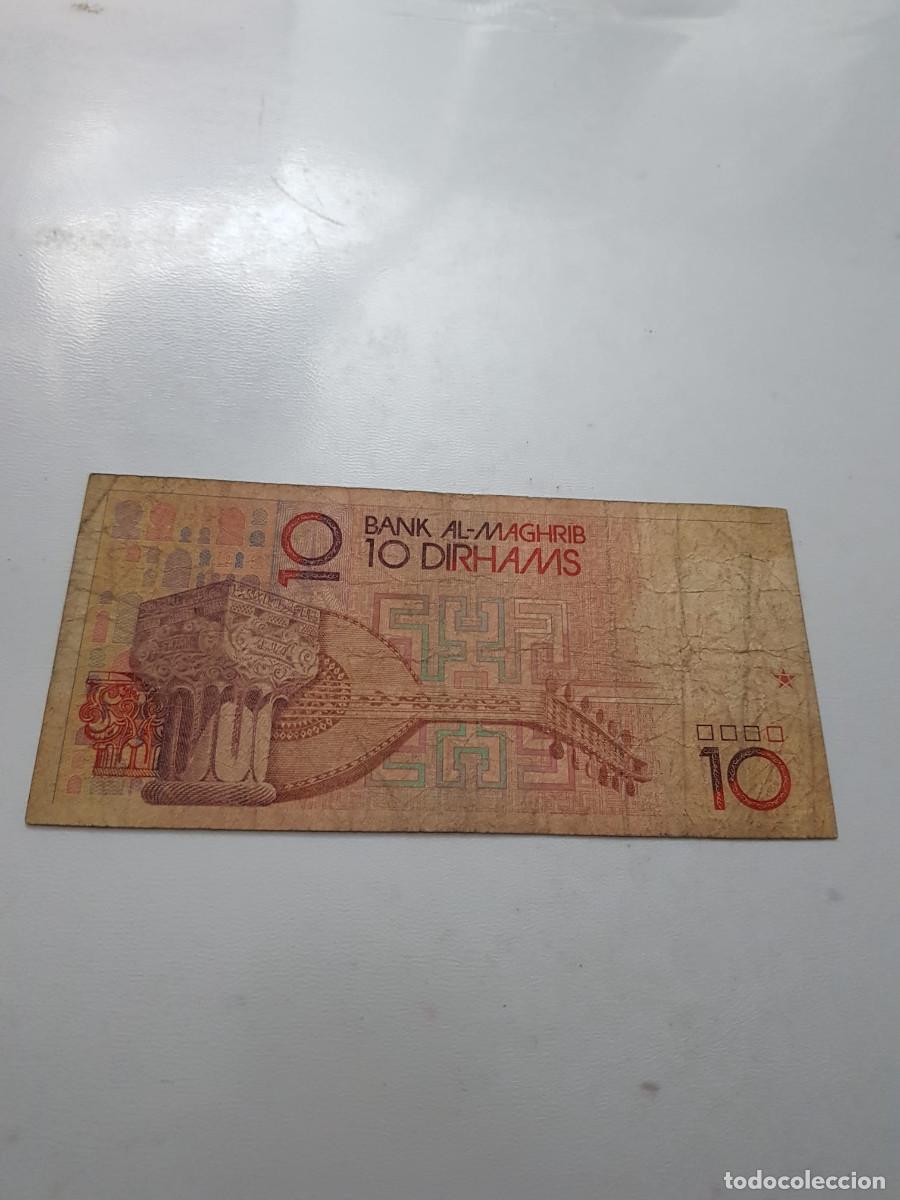 Billetes extranjeros: MARRUECOS- 10 DIRHAMS-1987 - Foto 2