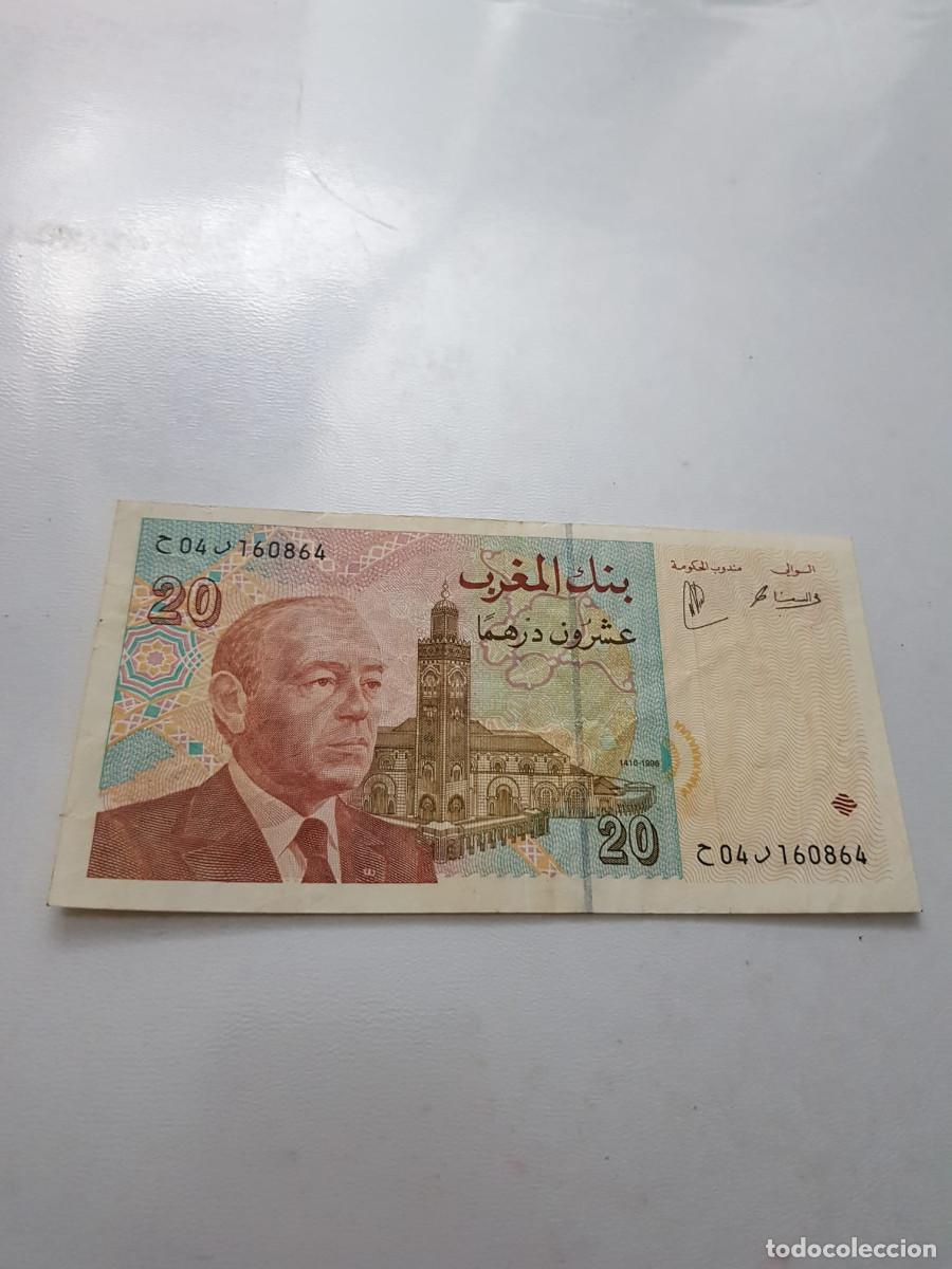 Billetes extranjeros: MARRUECOS- 20 DIRHAMS-1996