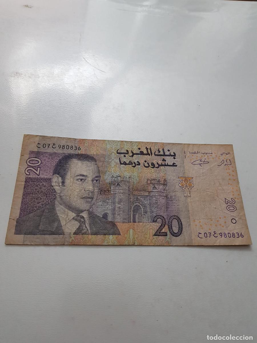 Billetes extranjeros: MARRUECOS- 20 DIRHAMS-2005