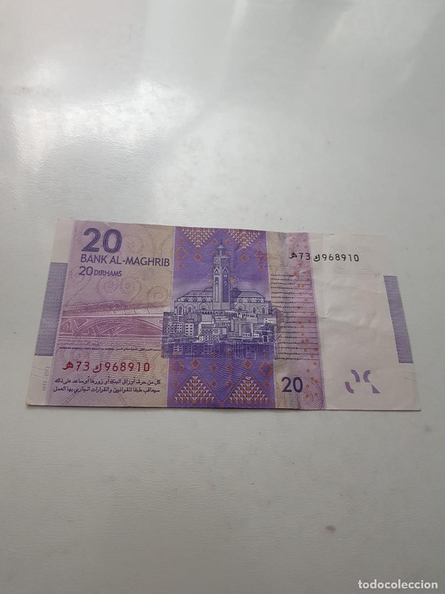 Billetes extranjeros: MARRUECOS- 20 DIRHAMS-2012 - Foto 2