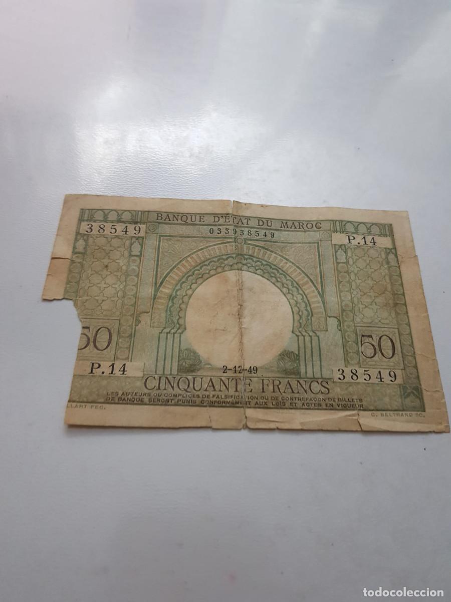 Billetes extranjeros: MARRUECOS- 50 FRANCOS-1949