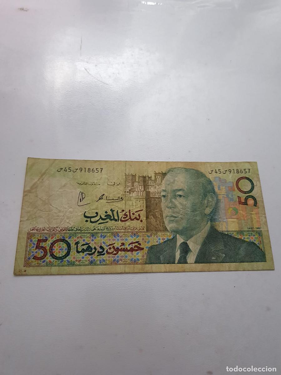 Billetes extranjeros: MARRUECOS- 50 DIRHAMS-1987