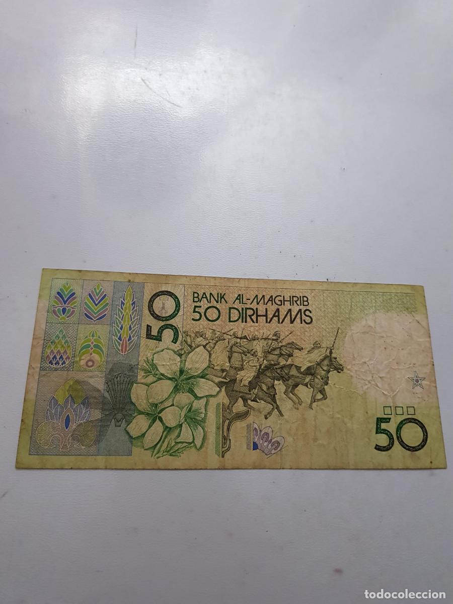 Billetes extranjeros: MARRUECOS- 50 DIRHAMS-1987 - Foto 2