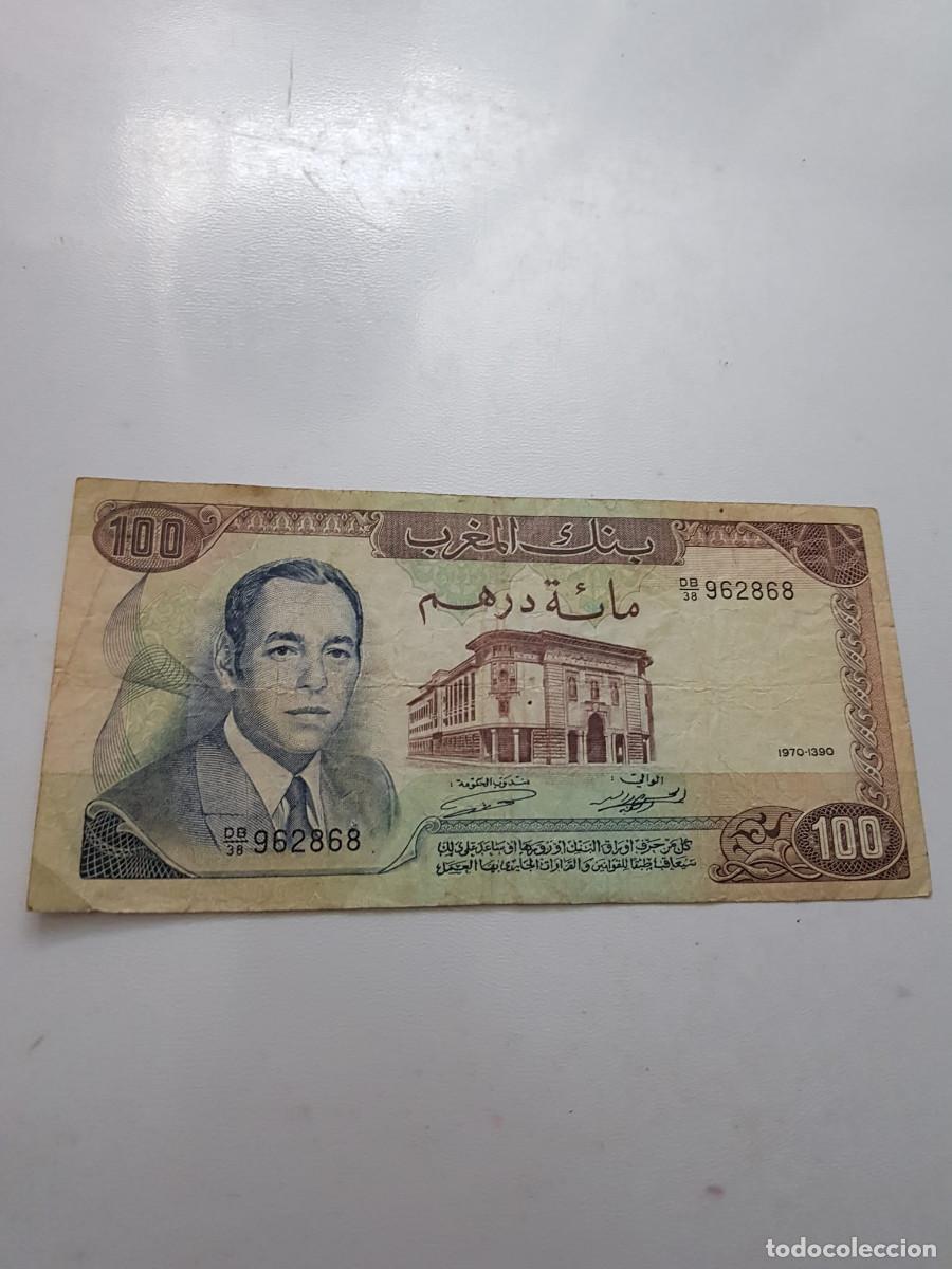Billetes extranjeros: MARRUECOS- 100 DIRHAMS-1970
