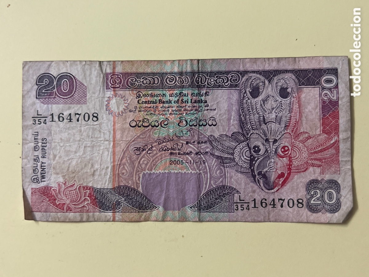 Billetes extranjeros: V101. BILLETE INTERNACIONAL - international ticket - billet international - internationales Ticket