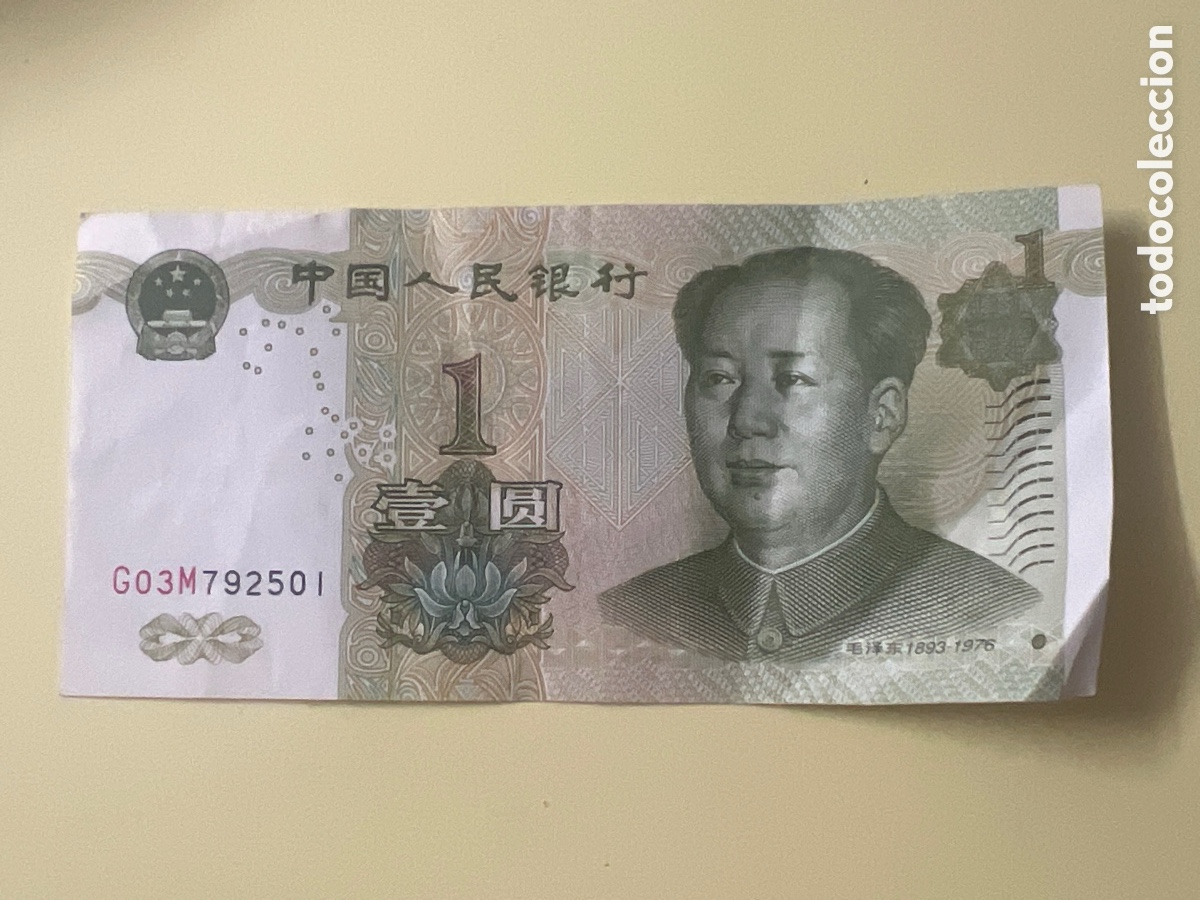 Billetes extranjeros: V103. BILLETE INTERNACIONAL - international ticket - billet international - internationales Ticket