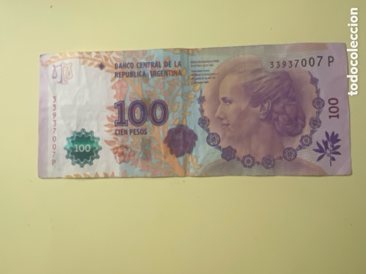 Billetes extranjeros: V108. BILLETE INTERNACIONAL - international ticket - billet international - internationales Ticket