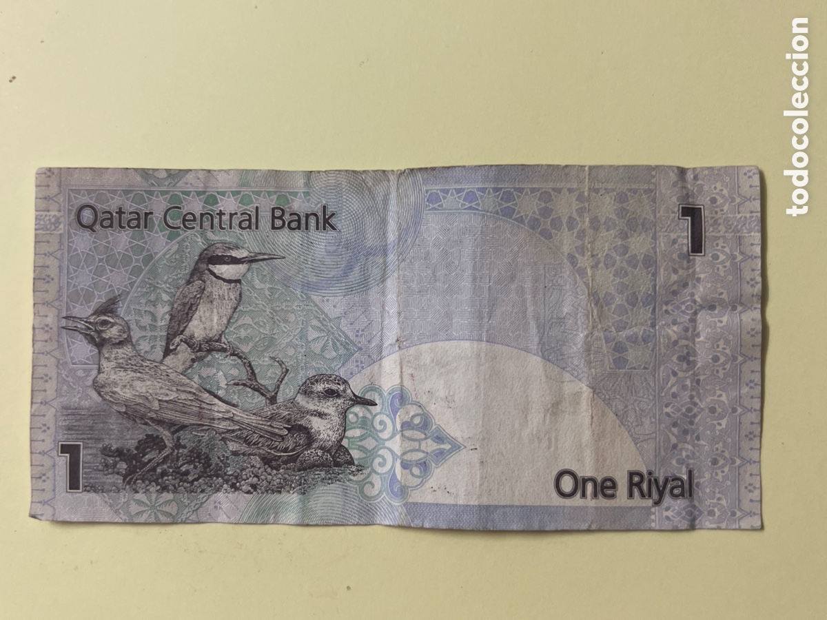 Billetes extranjeros: V109. BILLETE INTERNACIONAL - international ticket - billet international - internationales Ticket