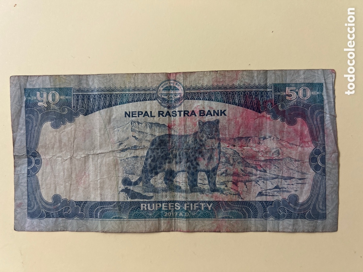 Billetes extranjeros: V113. BILLETE INTERNACIONAL - international ticket - billet international - internationales Ticket