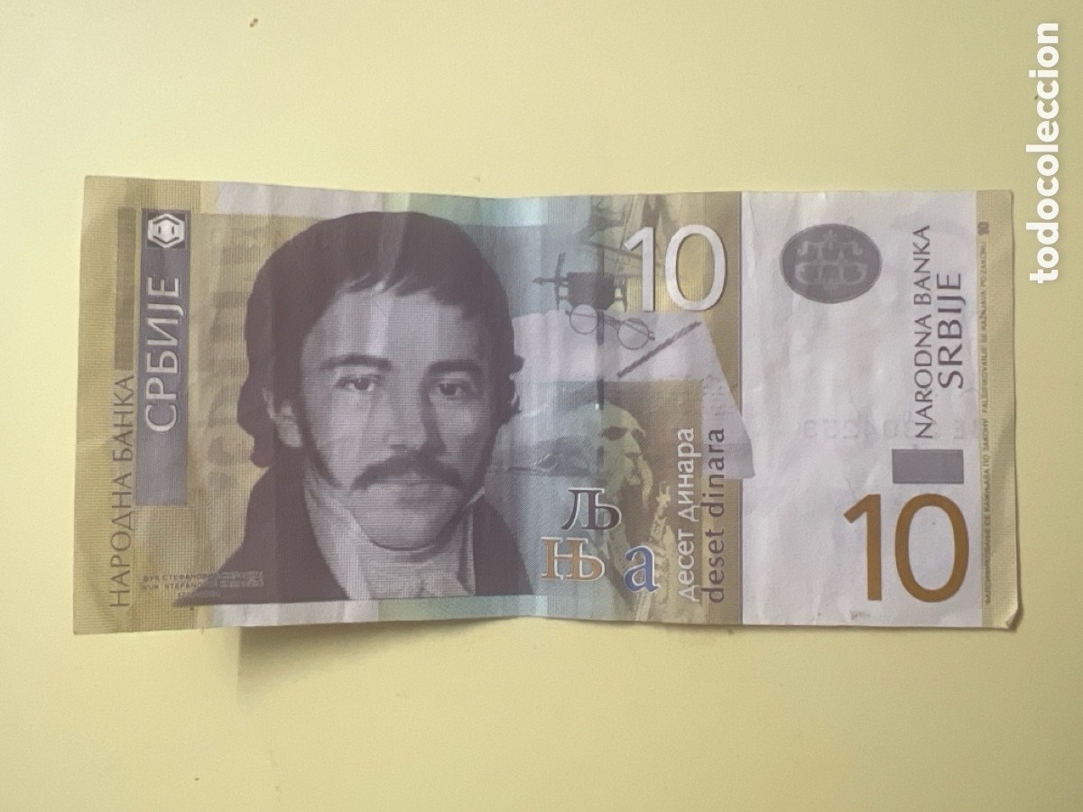Billetes extranjeros: V117. BILLETE INTERNACIONAL - international ticket - billet international - internationales Ticket