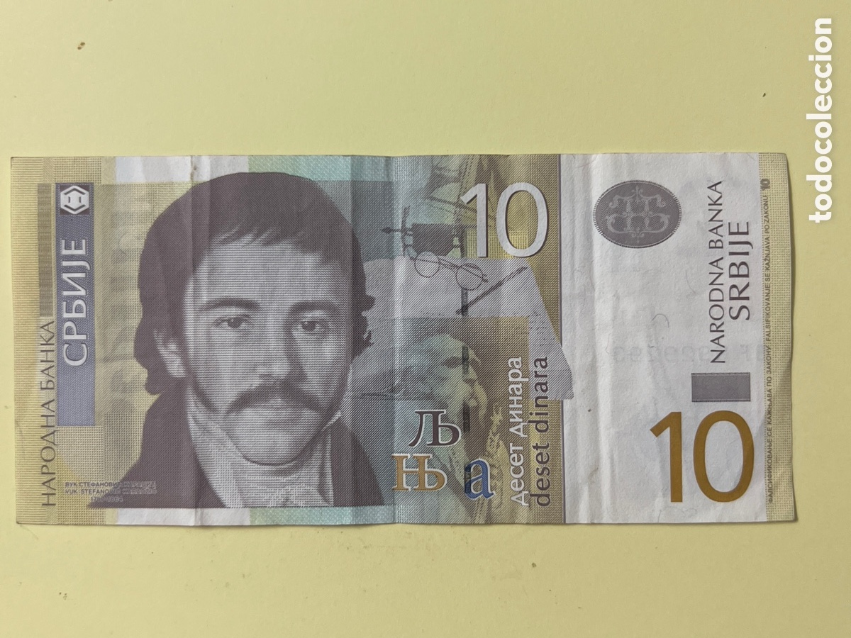 Billetes extranjeros: V120. BILLETE INTERNACIONAL - international ticket - billet international - internationales Ticket