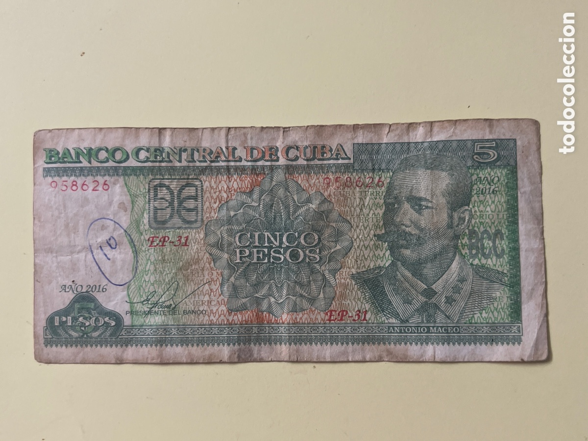 Billetes extranjeros: V121. BILLETE INTERNACIONAL - international ticket - billet international - internationales Ticket