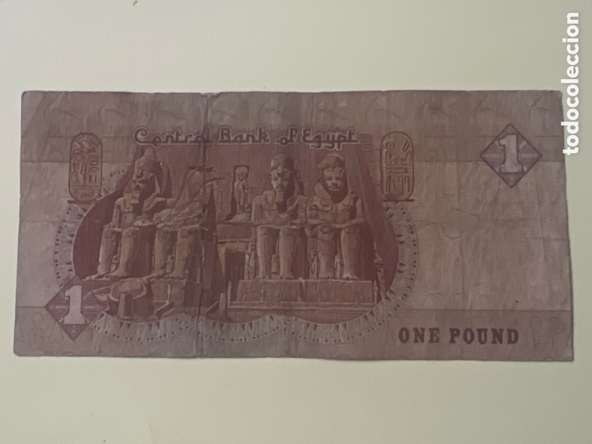Billetes extranjeros: V122. BILLETE INTERNACIONAL - international ticket - billet international - internationales Ticket