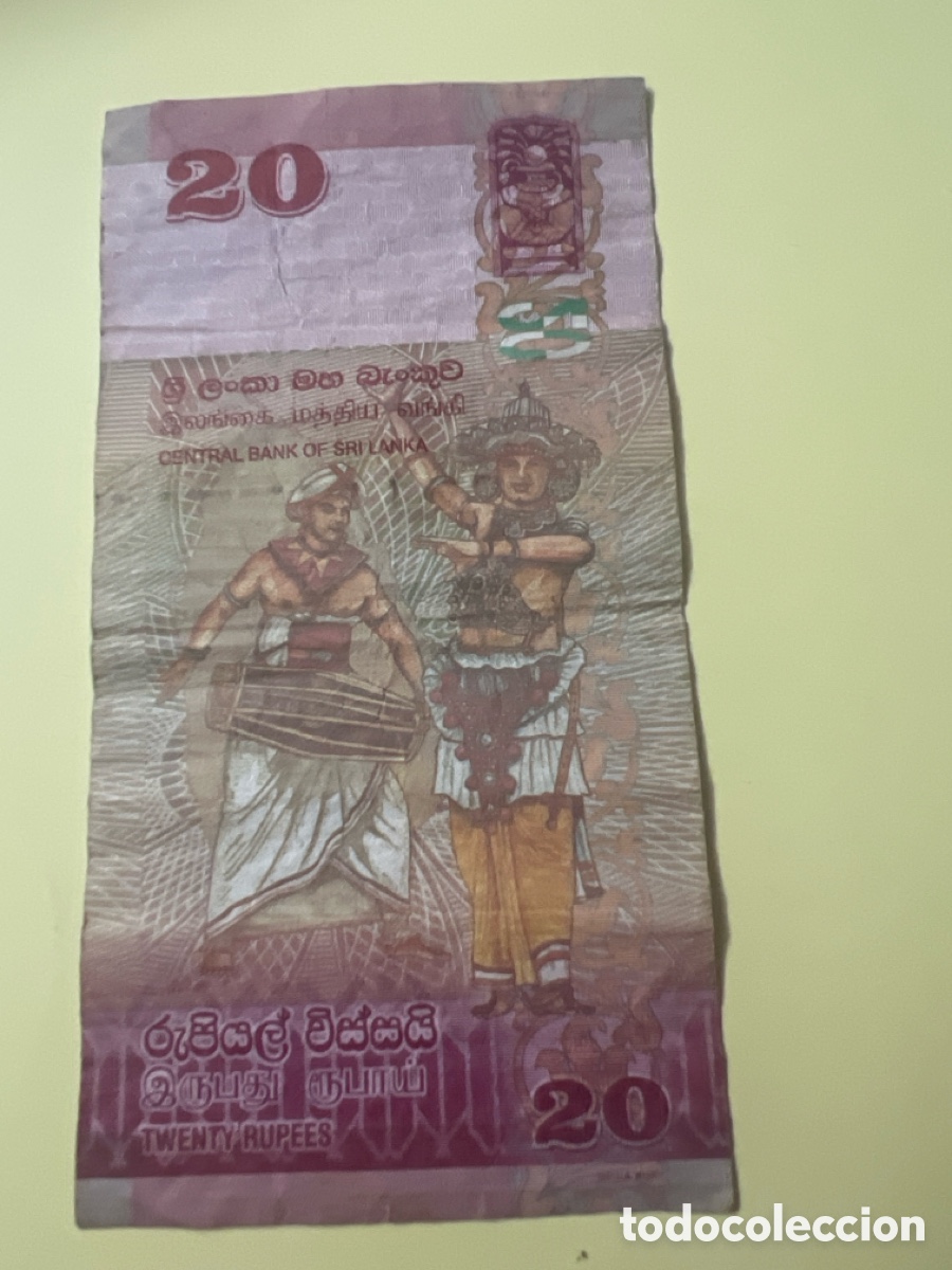 Billetes extranjeros: V126. BILLETE INTERNACIONAL - international ticket - billet international - internationales Ticket