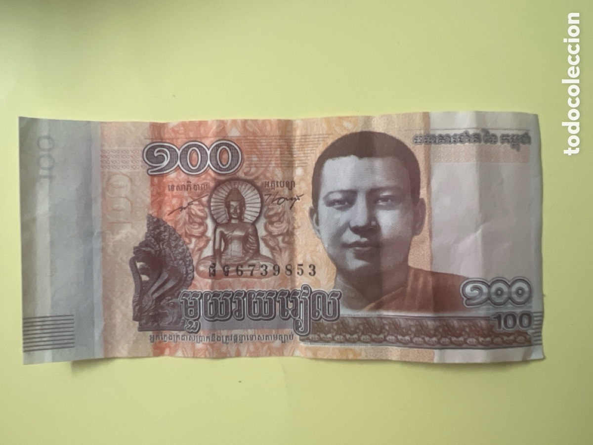 Billetes extranjeros: V127. BILLETE INTERNACIONAL - international ticket - billet international - internationales Ticket -