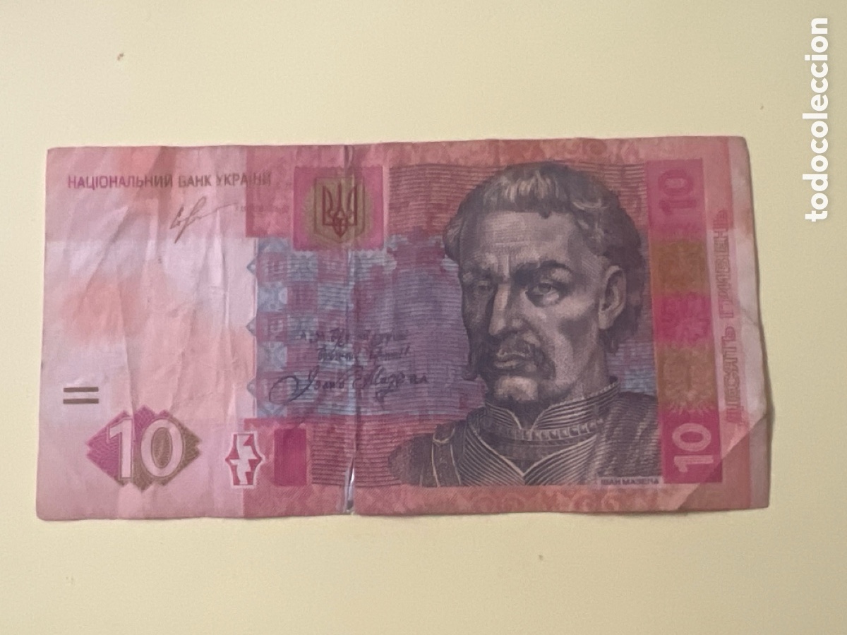 Billetes extranjeros: V128. BILLETE INTERNACIONAL - international ticket - billet international - internationales Ticket -