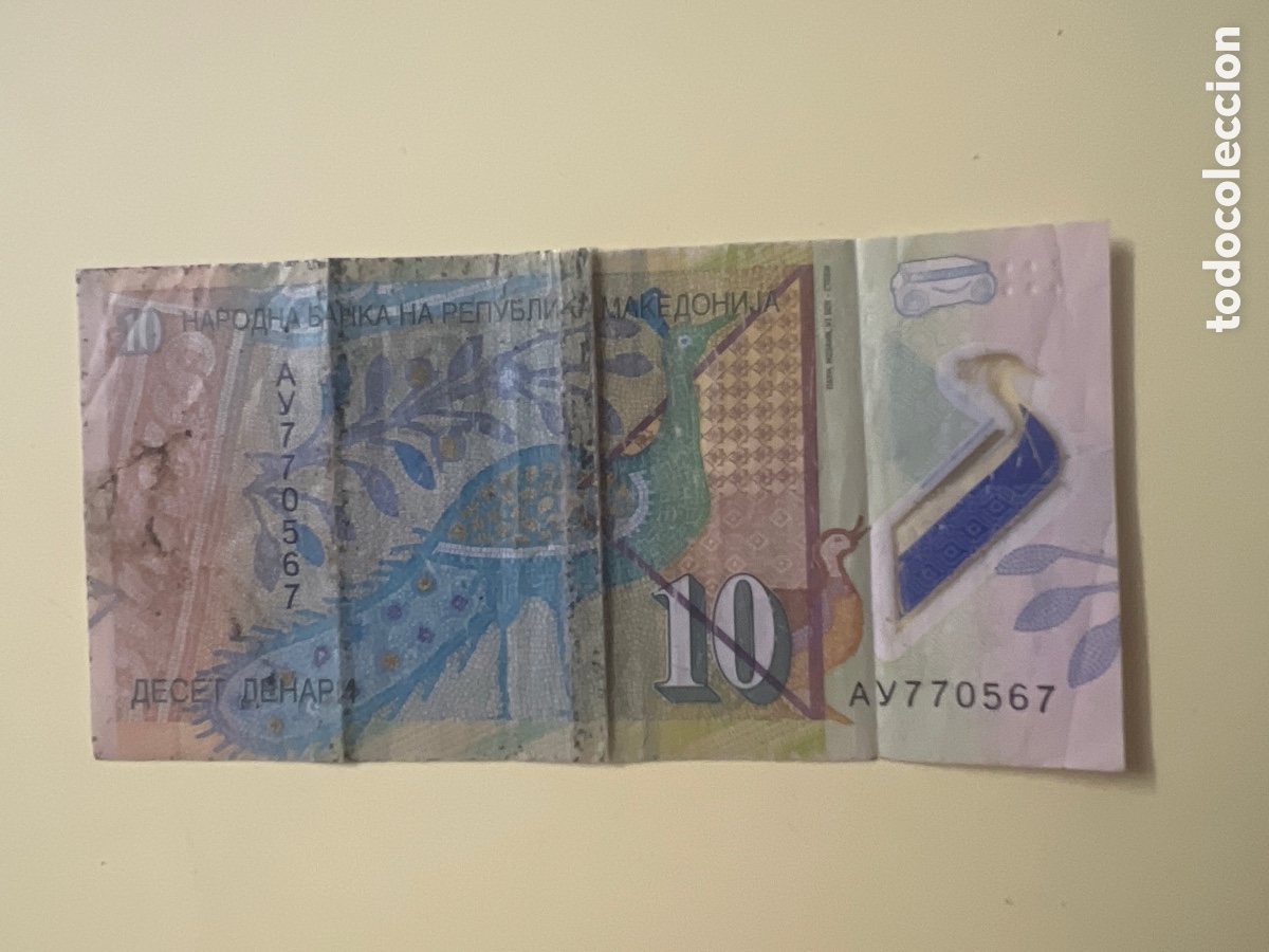 Billetes extranjeros: V129. BILLETE INTERNACIONAL - international ticket - billet international - internationales Ticket -