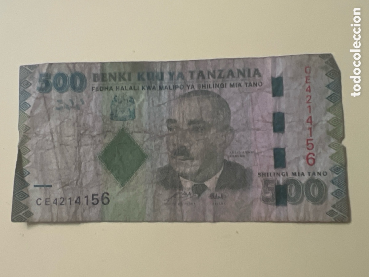 Billetes extranjeros: V132. BILLETE INTERNACIONAL - international ticket - billet international - internationales Ticket -