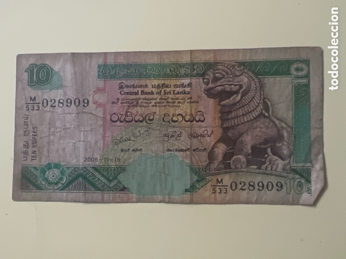 Billetes extranjeros: V134. BILLETE INTERNACIONAL - international ticket - billet international - internationales Ticket -