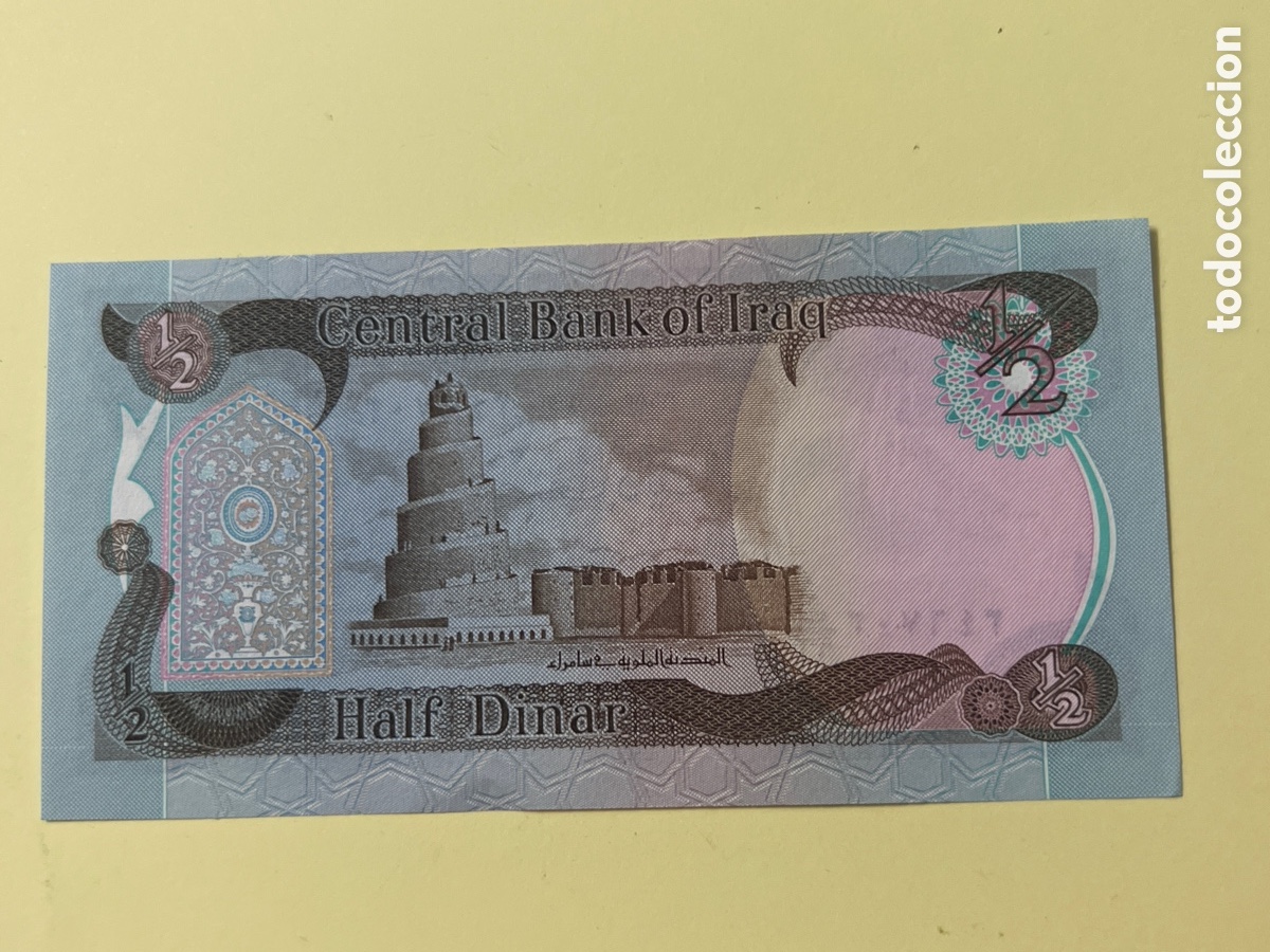 Billetes extranjeros: V136. BILLETE INTERNACIONAL - international ticket - billet international - internationales Ticket -