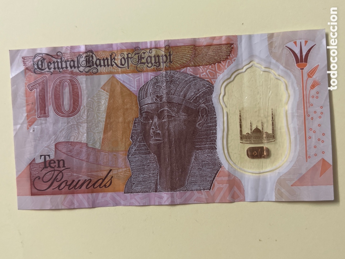 Billetes extranjeros: V146. BILLETE INTERNACIONAL - international ticket - billet international - internationales Ticket -