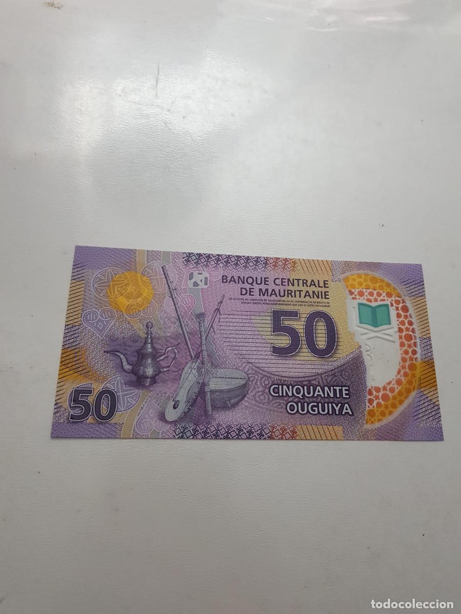 Billetes extranjeros: MAURITANIA- 50 OUGUIYA- 2017
