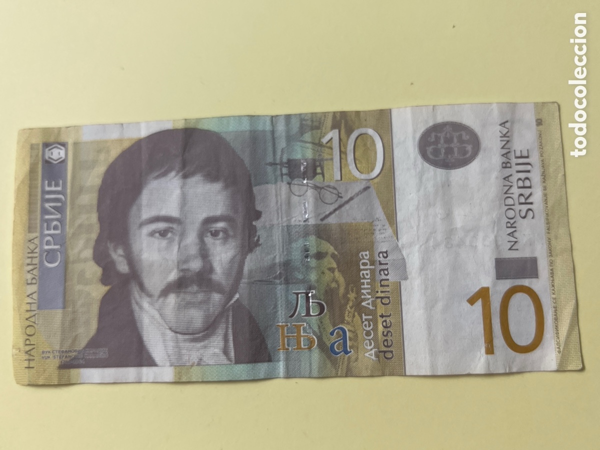 Billetes extranjeros: V98. BILLETE INTERNACIONAL - international ticket - billet international - internationales Ticket -