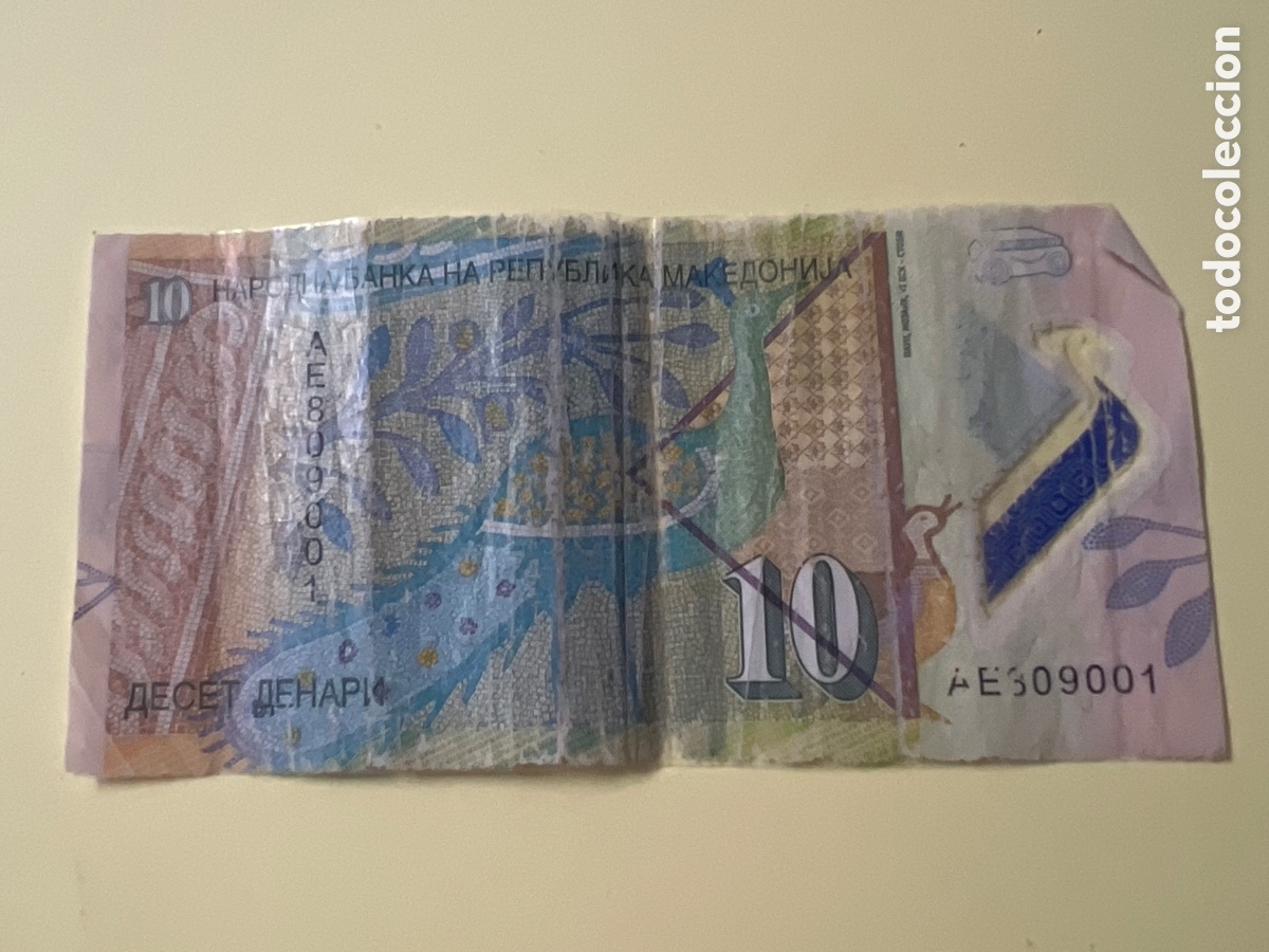 Billetes extranjeros: V103. BILLETE INTERNACIONAL - international ticket - billet international - internationales Ticket -