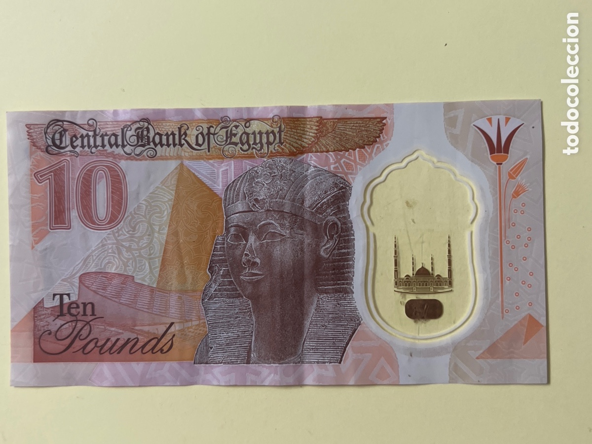 Billetes extranjeros: V105. BILLETE INTERNACIONAL - international ticket - billet international - internationales Ticket -