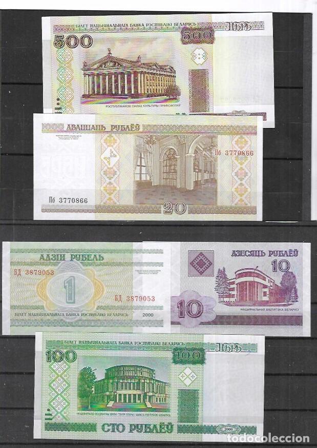 Billetes extranjeros: BIELO RUSSIA A&Ntilde;O 2000 UNC NUEVO