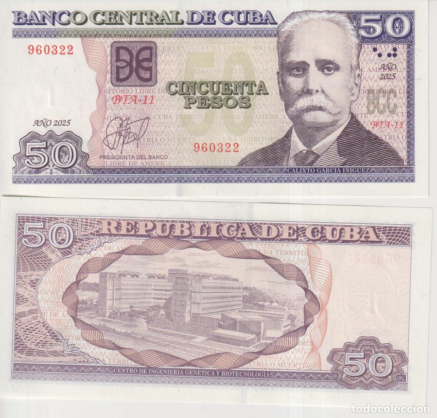 Billetes extranjeros: Cuba 50 Pesos del 2025 Pick 123 SC/UNC