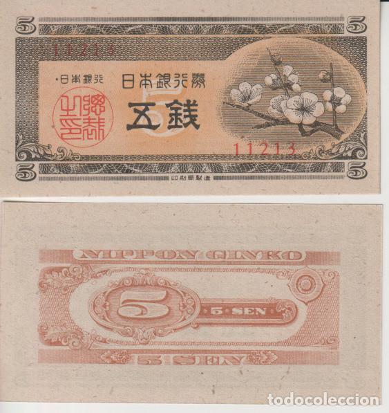 Billetes extranjeros: Japon 5 sen Pick 83 SC/UNC