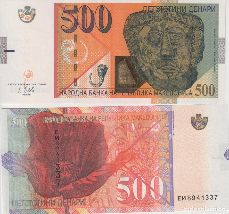 Billetes extranjeros: Macedonia 500 Denari del 2014 Pick 21 c SC/UNC