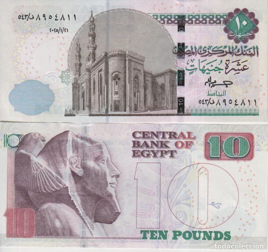 Billetes extranjeros: Egipto 10 pounds del 21-01-2025 Pick 73 SC/UNC