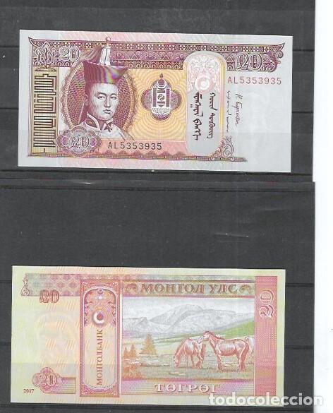 Billetes extranjeros: MONGOLIA A&Ntilde;O 2017 UNC NUEVO