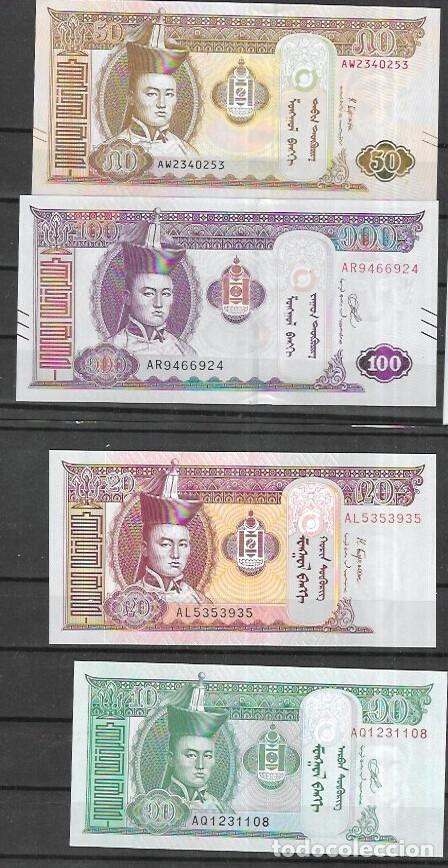 Billetes extranjeros: BILLETE DE MONGOLIA UNC NUEVO