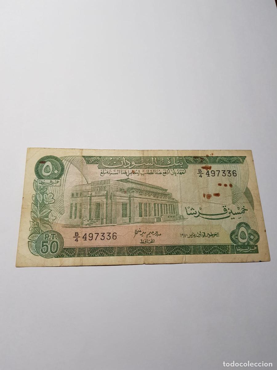 Billetes extranjeros: SUDAN- 50 PIASTRAS- 1978