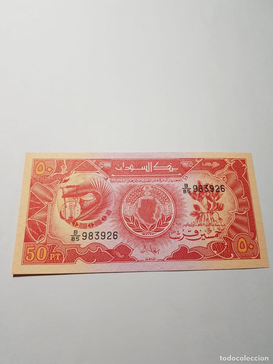 Billetes extranjeros: SUDAN- 50 PIASTRAS- 1978