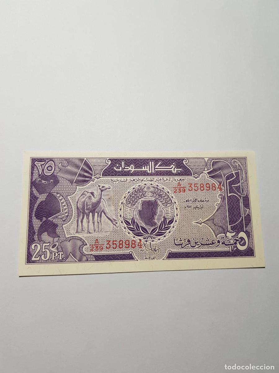 Billetes extranjeros: SUDAN- 25 PIASTRAS- 1985