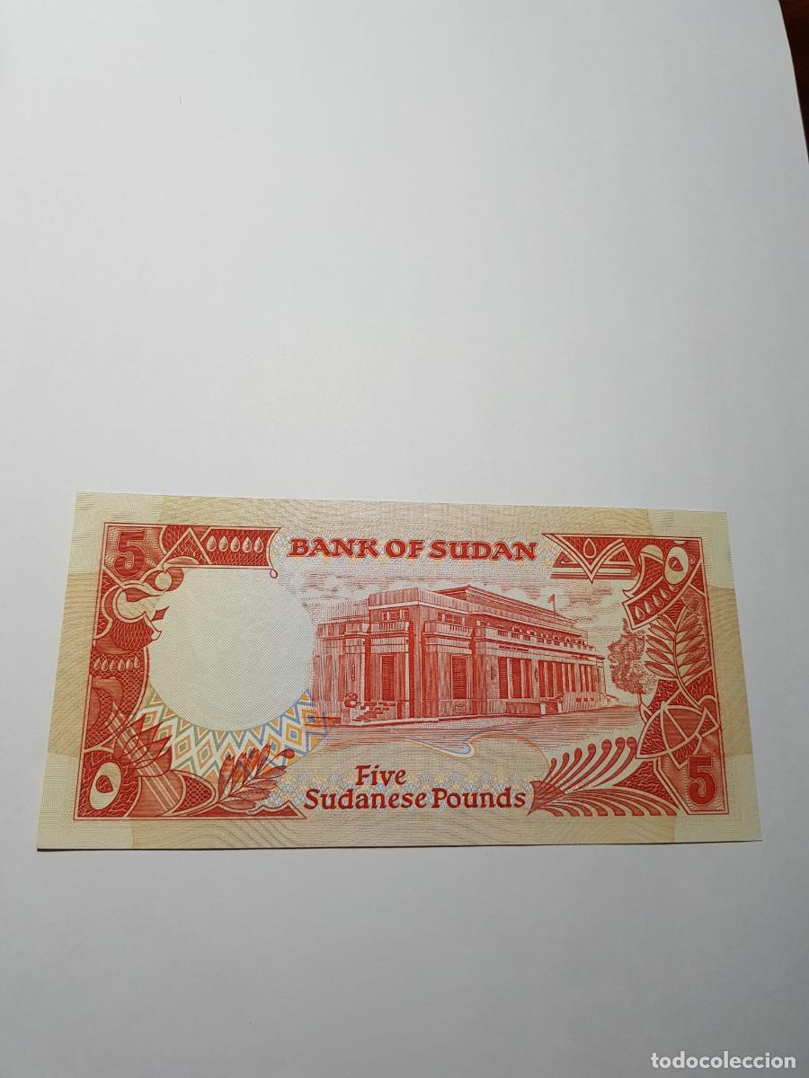 Billetes extranjeros: SUDAN- 5 LIBRAS-1991 - Foto 2