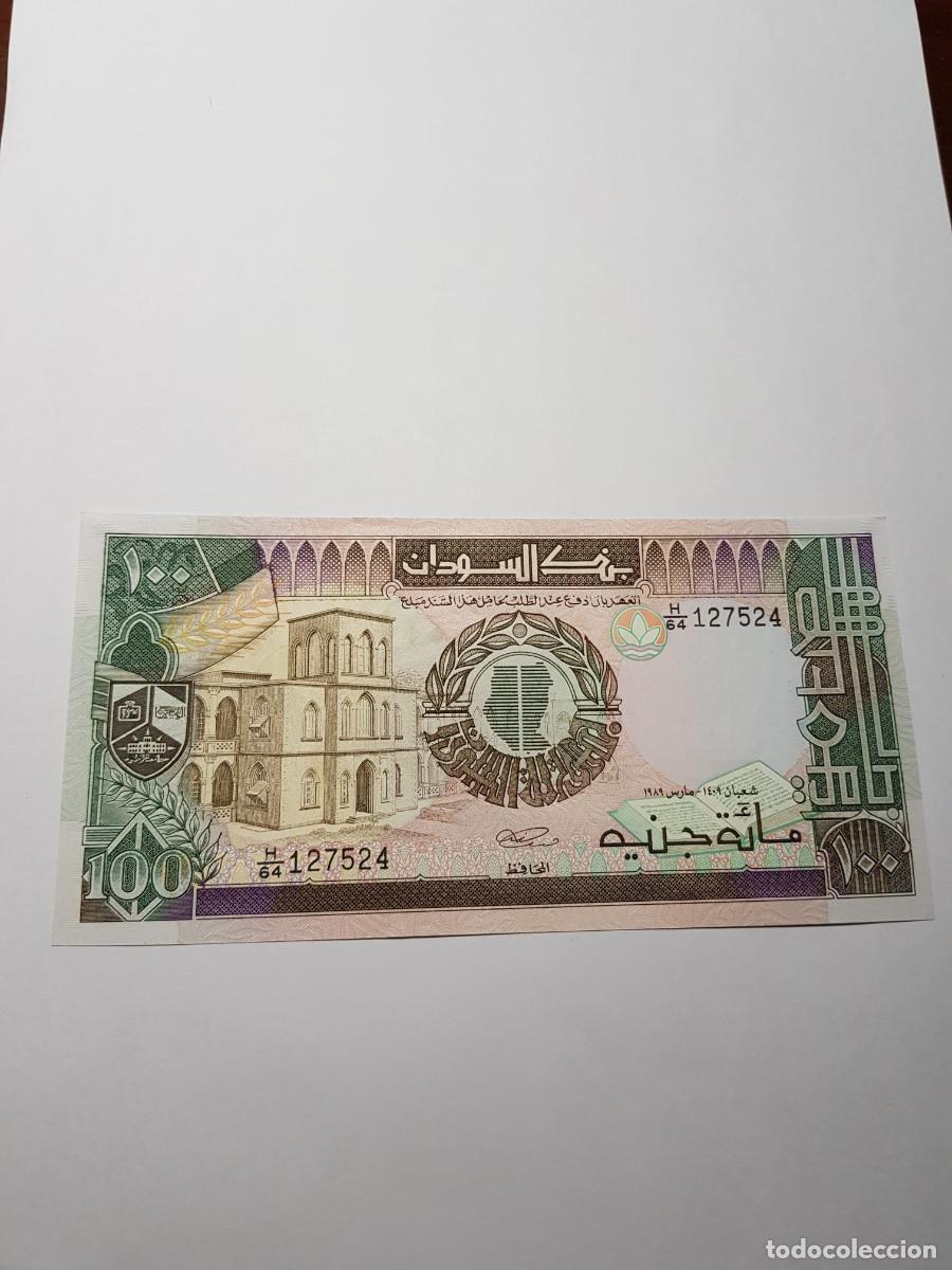 Billetes extranjeros: SUDAN- 100 LIBRAS-1989